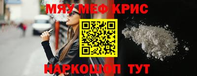 mdma Коломна