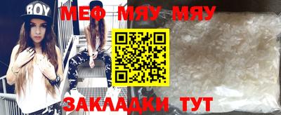 шишки Чебоксары