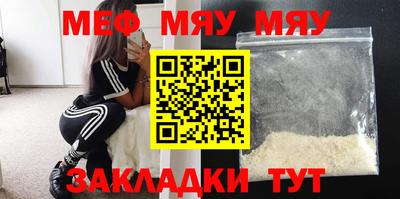 хмурый Чапаевск