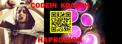 шишки Чебоксары