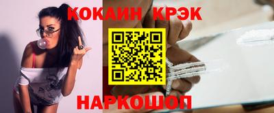 шишки Чебоксары