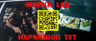 мефедрон Чебаркуль