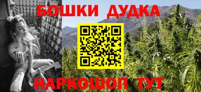 хмурый Чапаевск
