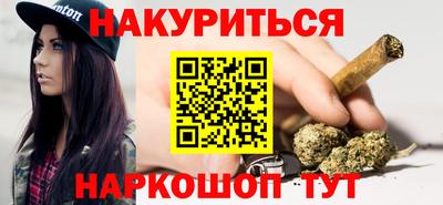 меф Когалым