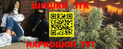 хмурый Чапаевск