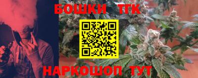 шишки Чебоксары