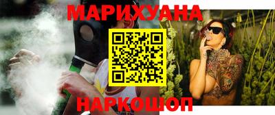шишки Чебоксары