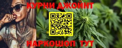 хмурый Чапаевск