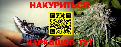 хмурый Чапаевск