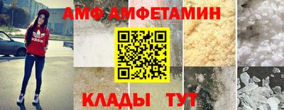шишки Чебоксары