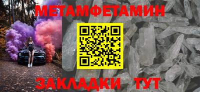 хмурый Чапаевск