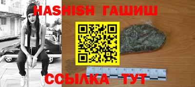 хмурый Чапаевск