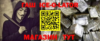 хмурый Чапаевск