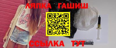 хмурый Чапаевск