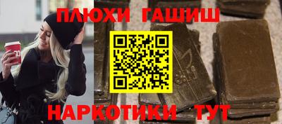 хмурый Чапаевск