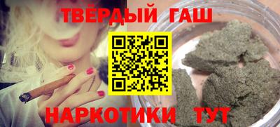 прущий лед Ковров