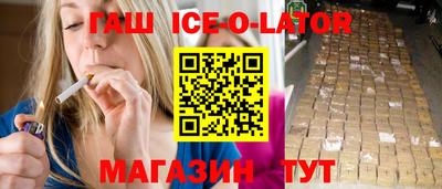 шишки Чебоксары