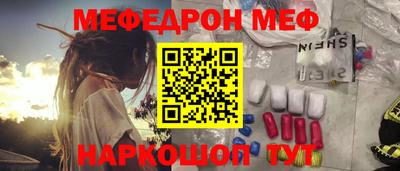 хмурый Чапаевск