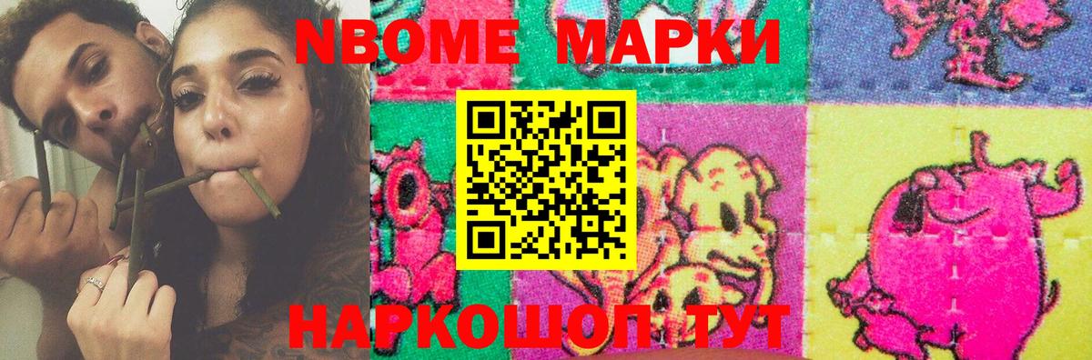 LSD-25 экстази кислота  ЛСД экстази кислота  Люберцы  Вход с VPN 